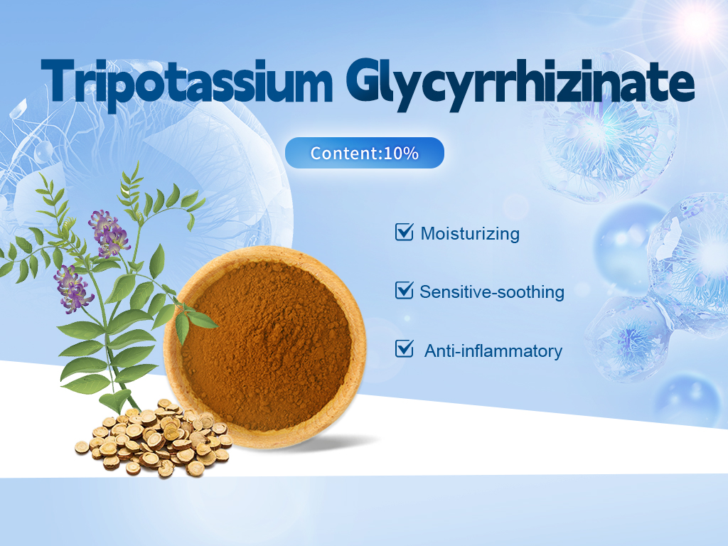 Proveedor de Tripotasium Glycyrrhizinate