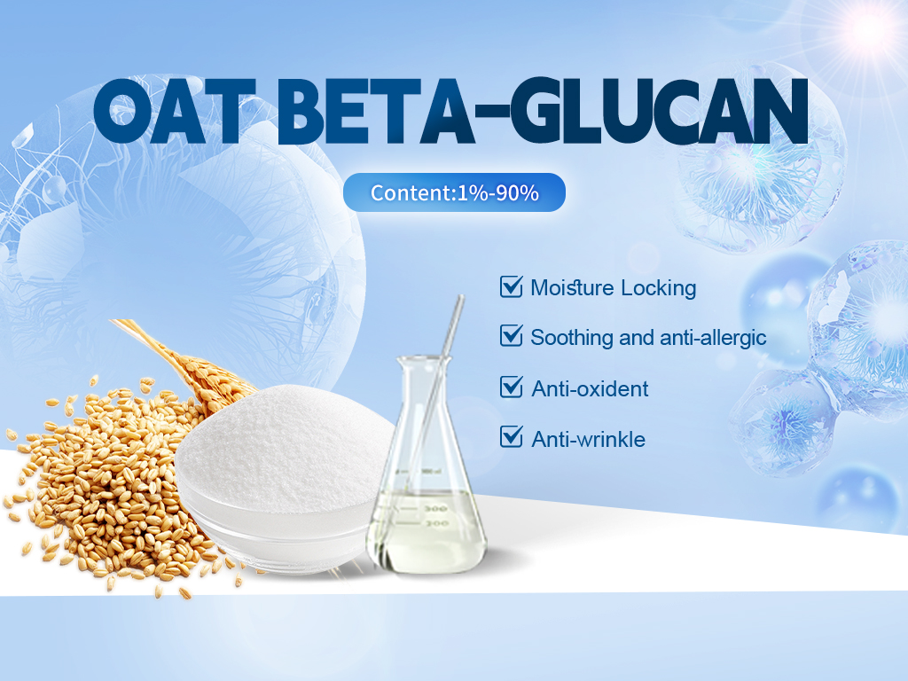 Oat beta-Glucan buy