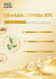 glabridin powder